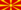 Az előadások nyelve: macedón